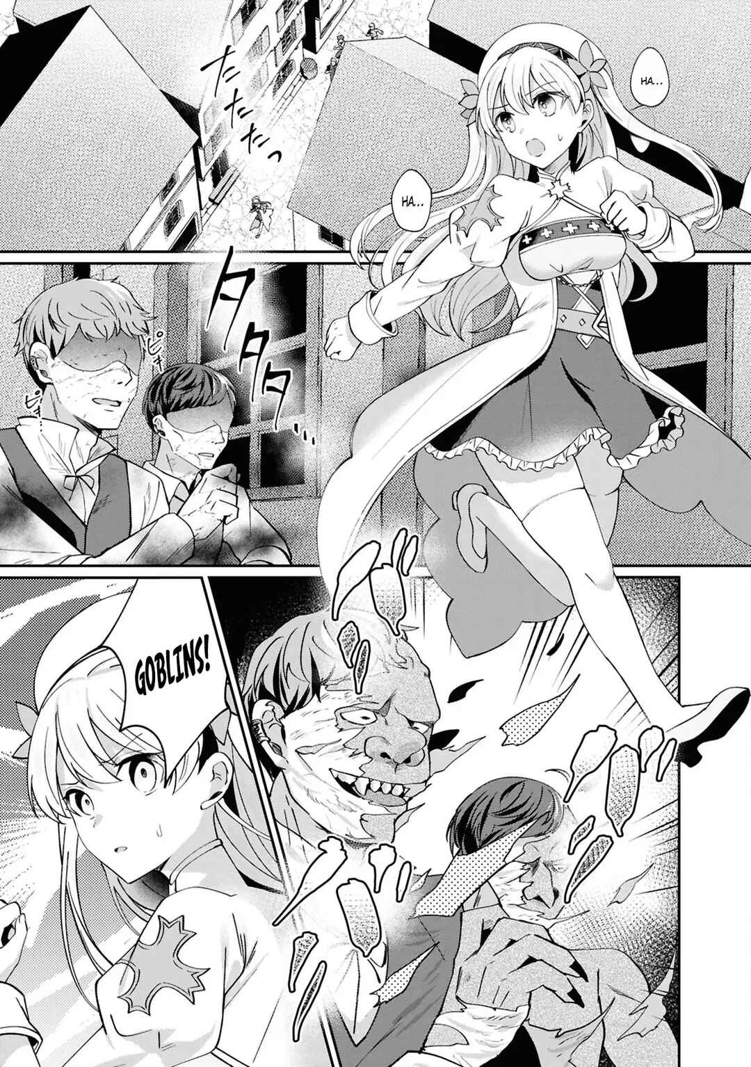 Page 23 Chapter 3 Shoki-gai kara Tabidatanai Yuusha no Harem Life ~Yuusha-sama, Konpura-teki ni Auto desu!~