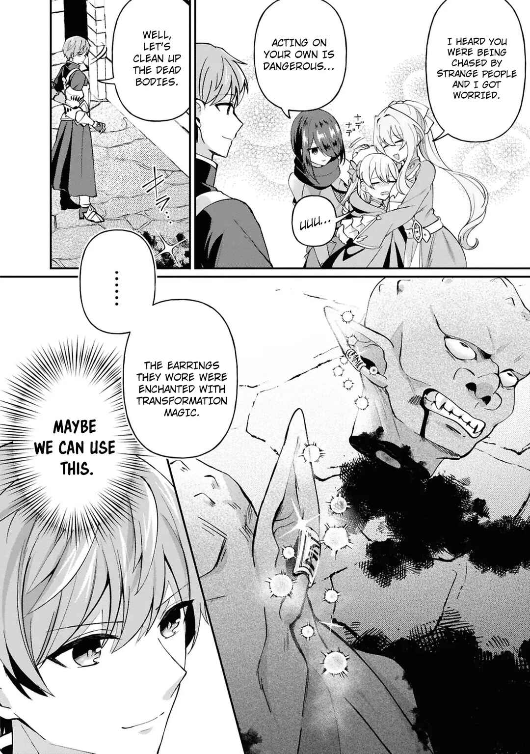 Page 32 Chapter 3 Shoki-gai kara Tabidatanai Yuusha no Harem Life ~Yuusha-sama, Konpura-teki ni Auto desu!~