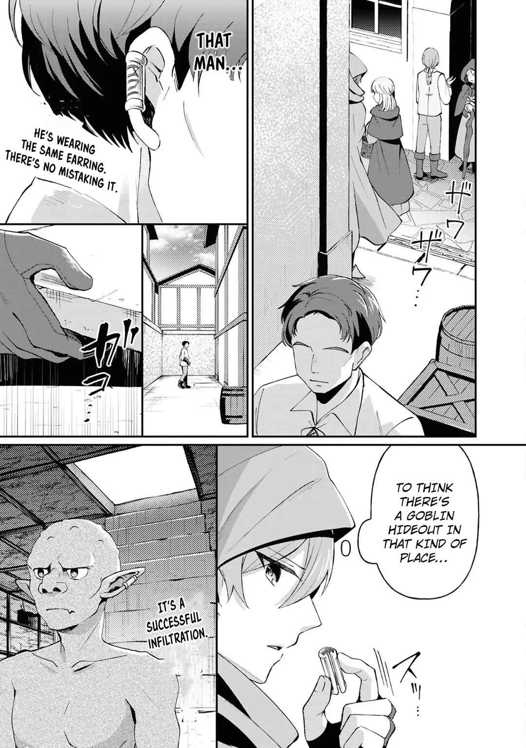 Page 7 Chapter 4 Shoki-gai kara Tabidatanai Yuusha no Harem Life ~Yuusha-sama, Konpura-teki ni Auto desu!~