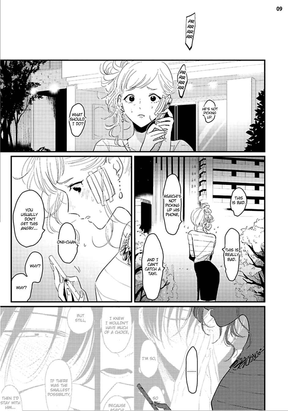 Page 10 Chapter 5 Yoru to Asa no Uta