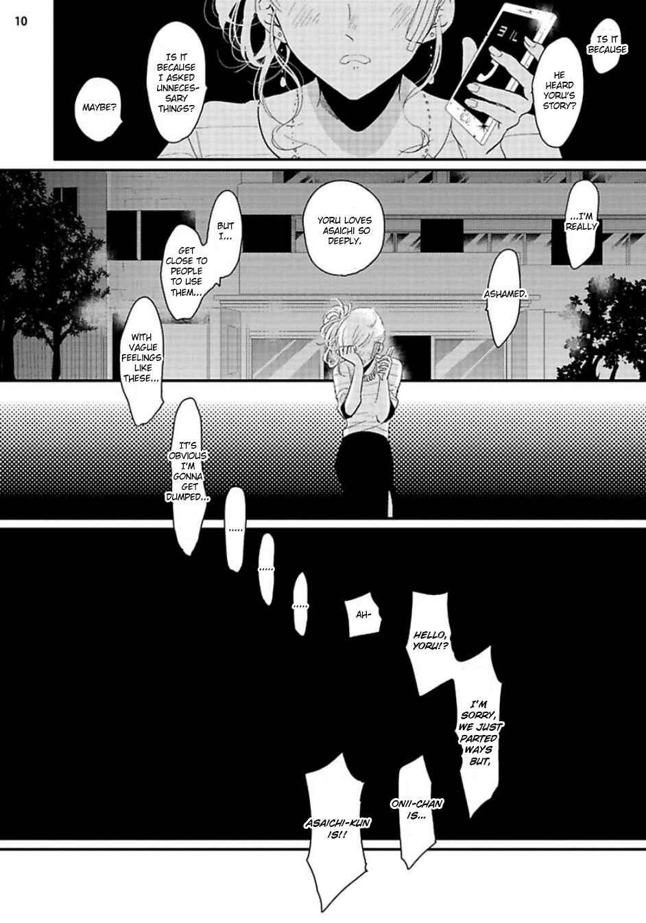 Page 11 Chapter 5 Yoru to Asa no Uta