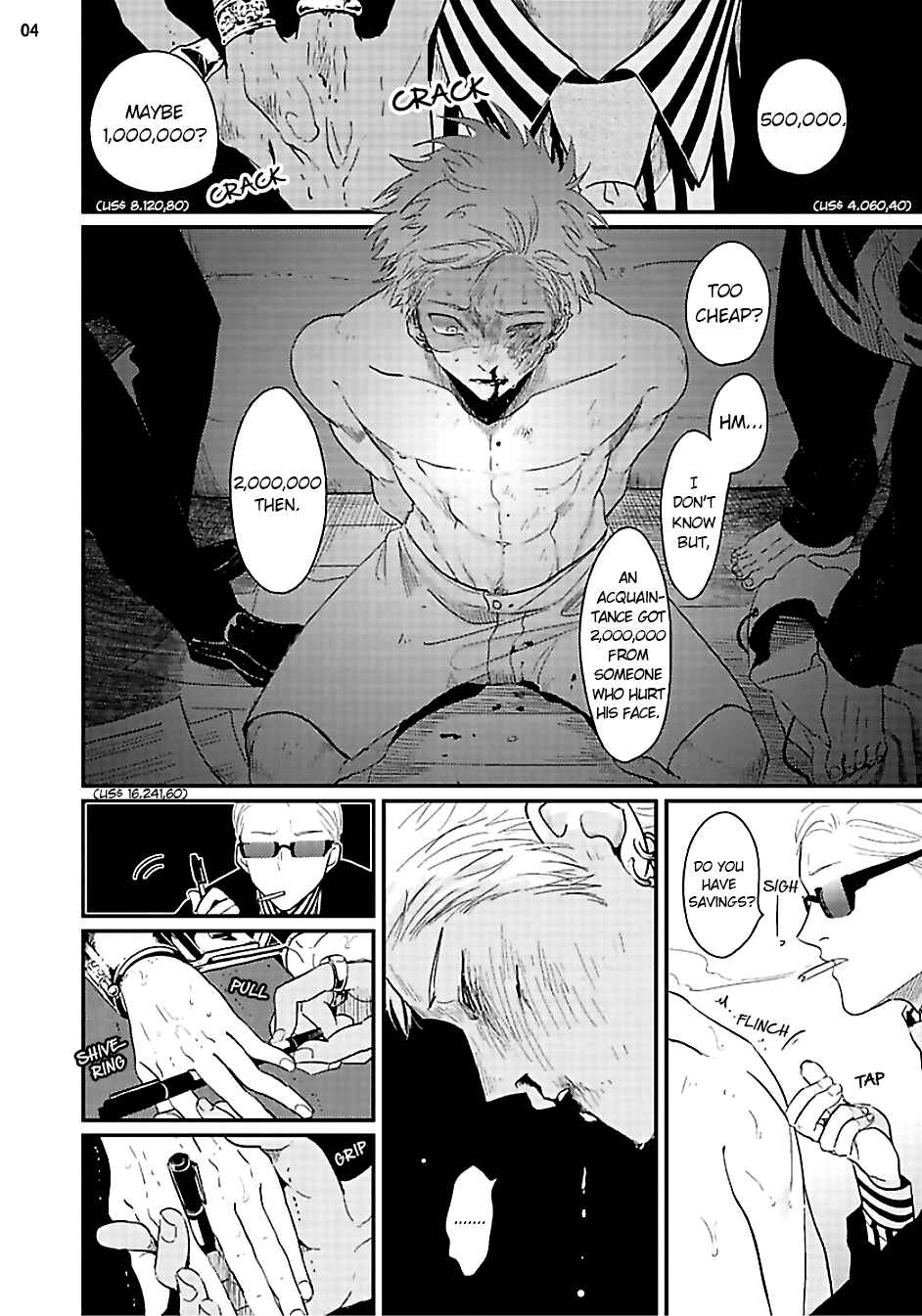 Page 5 Chapter 5 Yoru to Asa no Uta