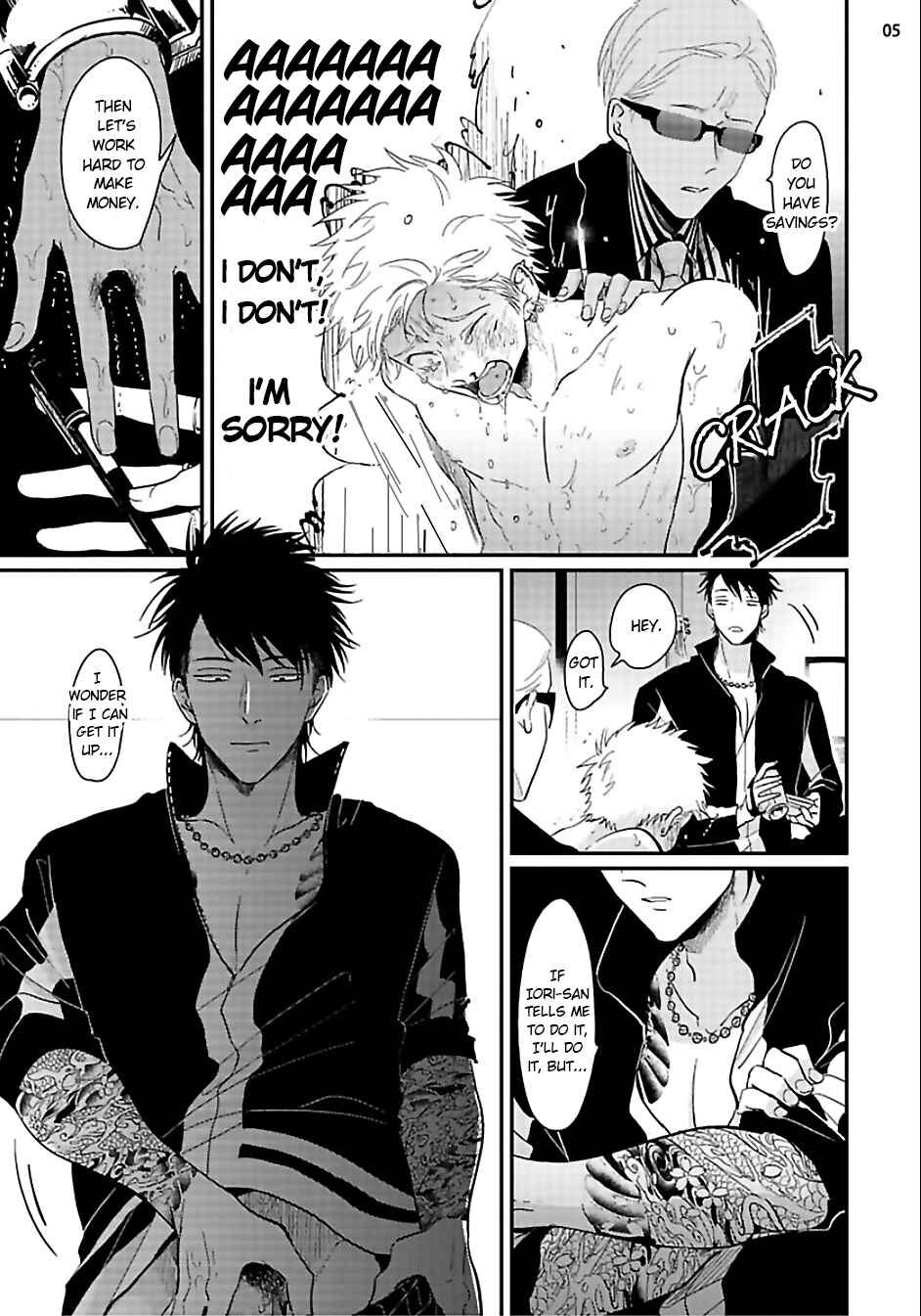 Page 6 Chapter 5 Yoru to Asa no Uta