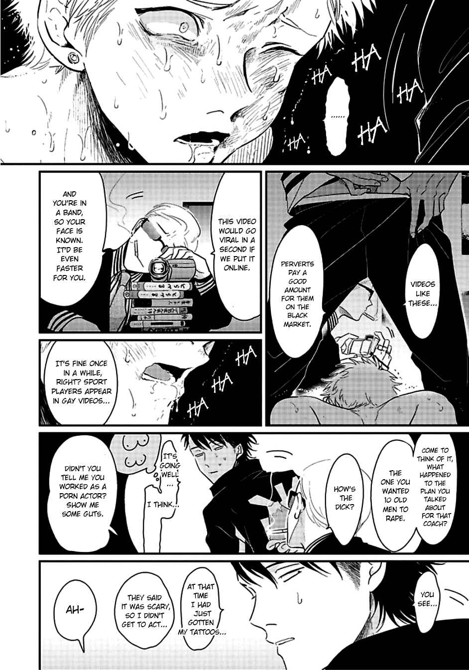 Page 7 Chapter 5 Yoru to Asa no Uta