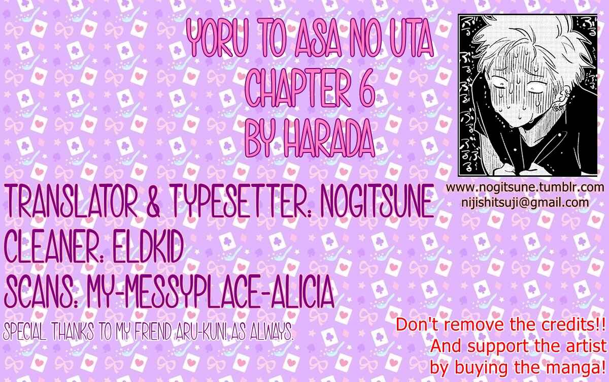 Page 1 Chapter 6 Yoru to Asa no Uta
