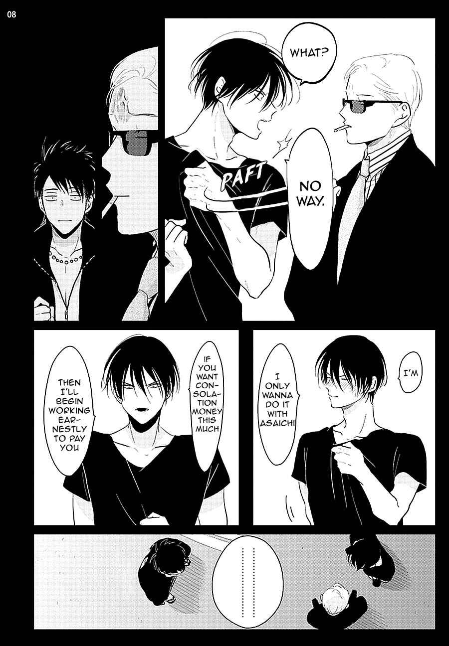 Page 10 Chapter 6 Yoru to Asa no Uta