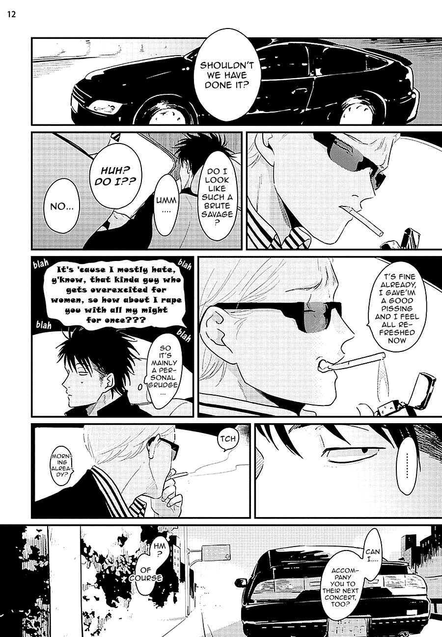 Page 14 Chapter 6 Yoru to Asa no Uta