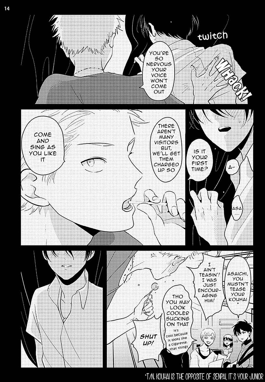 Page 16 Chapter 6 Yoru to Asa no Uta