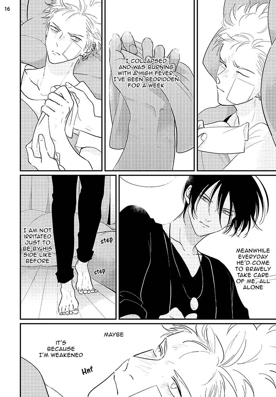 Page 18 Chapter 6 Yoru to Asa no Uta