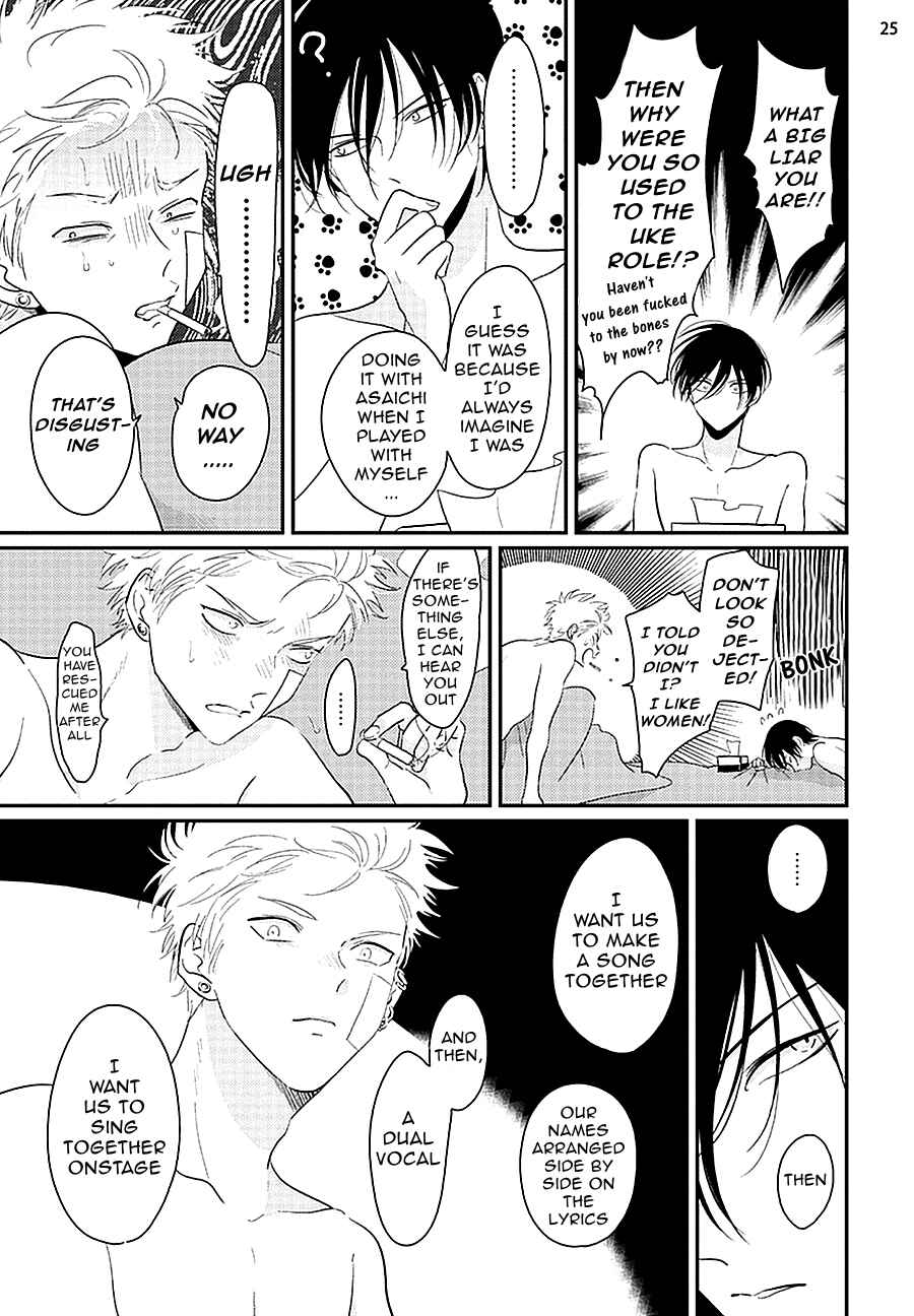 Page 27 Chapter 6 Yoru to Asa no Uta
