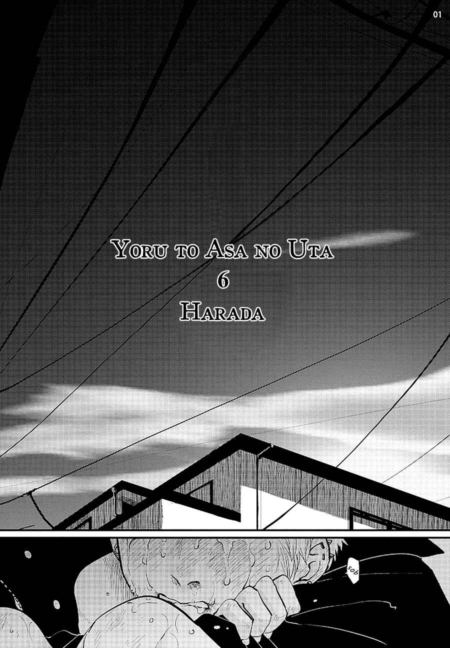 Page 3 Chapter 6 Yoru to Asa no Uta
