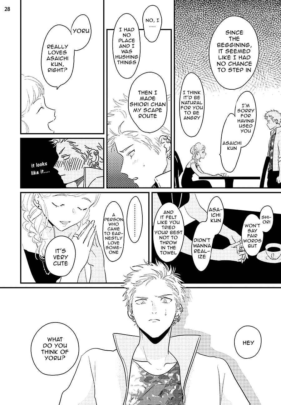 Page 30 Chapter 6 Yoru to Asa no Uta