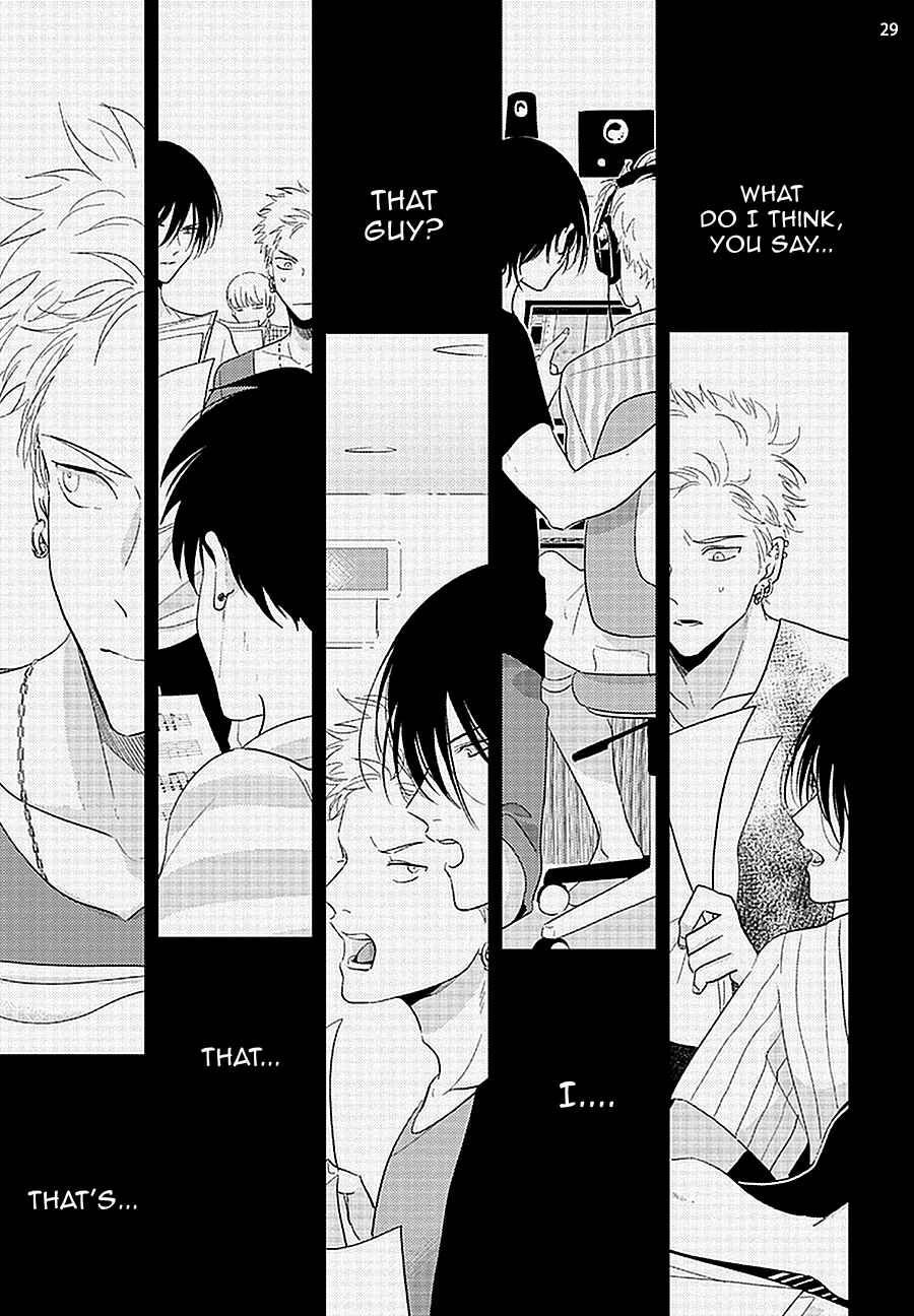 Page 31 Chapter 6 Yoru to Asa no Uta