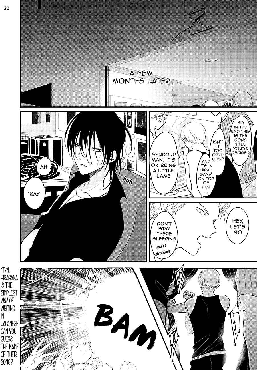 Page 32 Chapter 6 Yoru to Asa no Uta