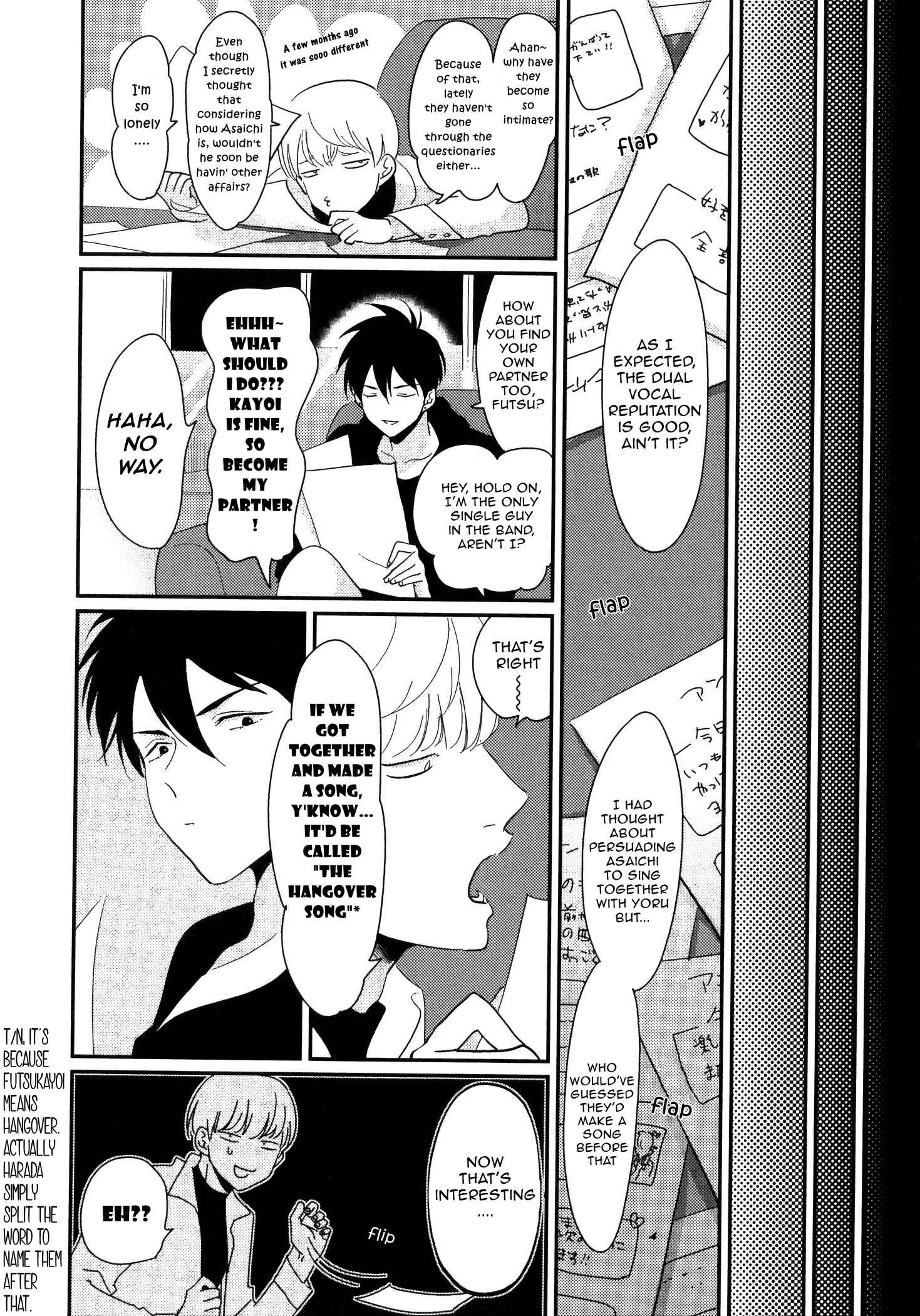 Page 42 Chapter 6 Yoru to Asa no Uta