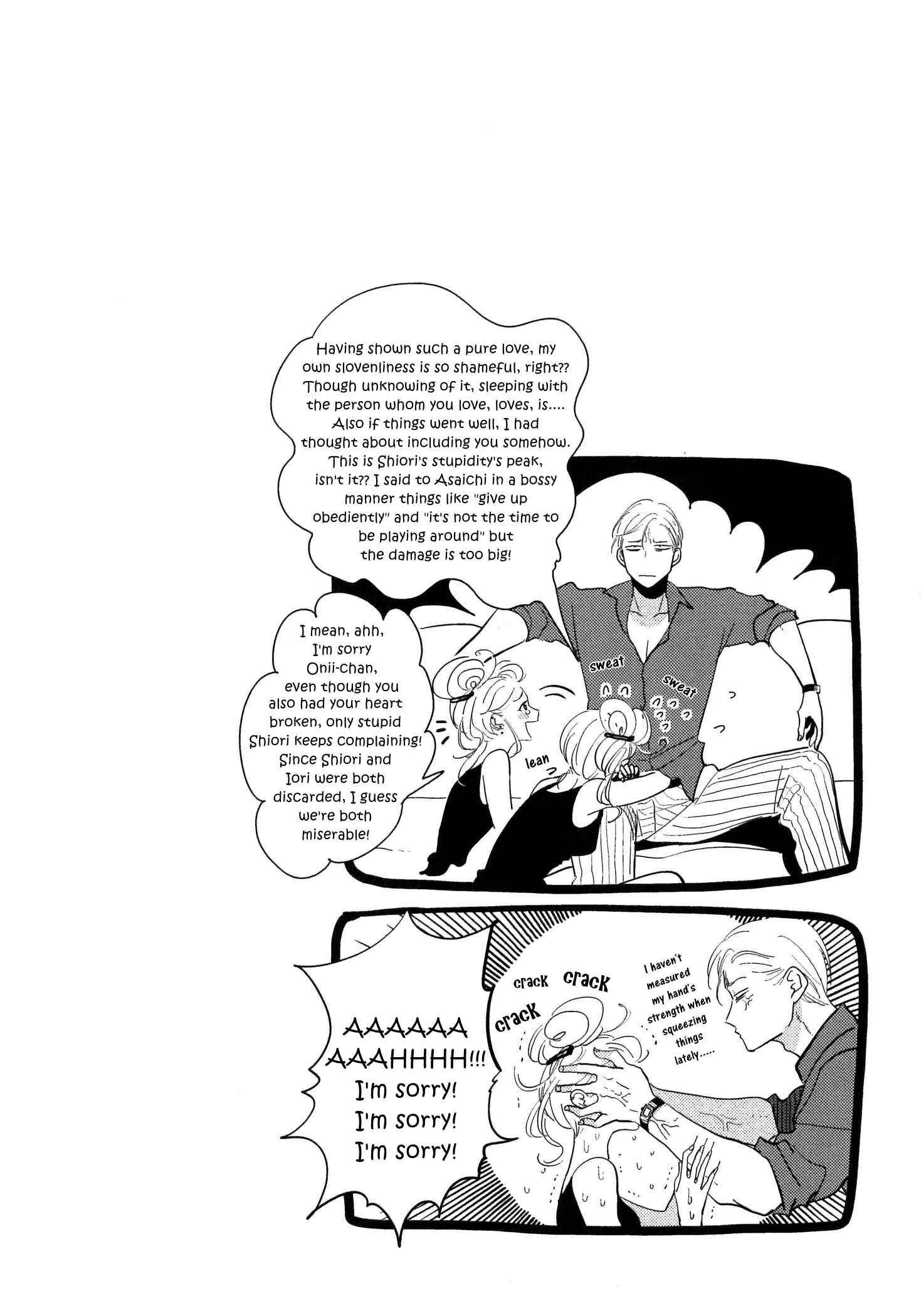 Page 44 Chapter 6 Yoru to Asa no Uta