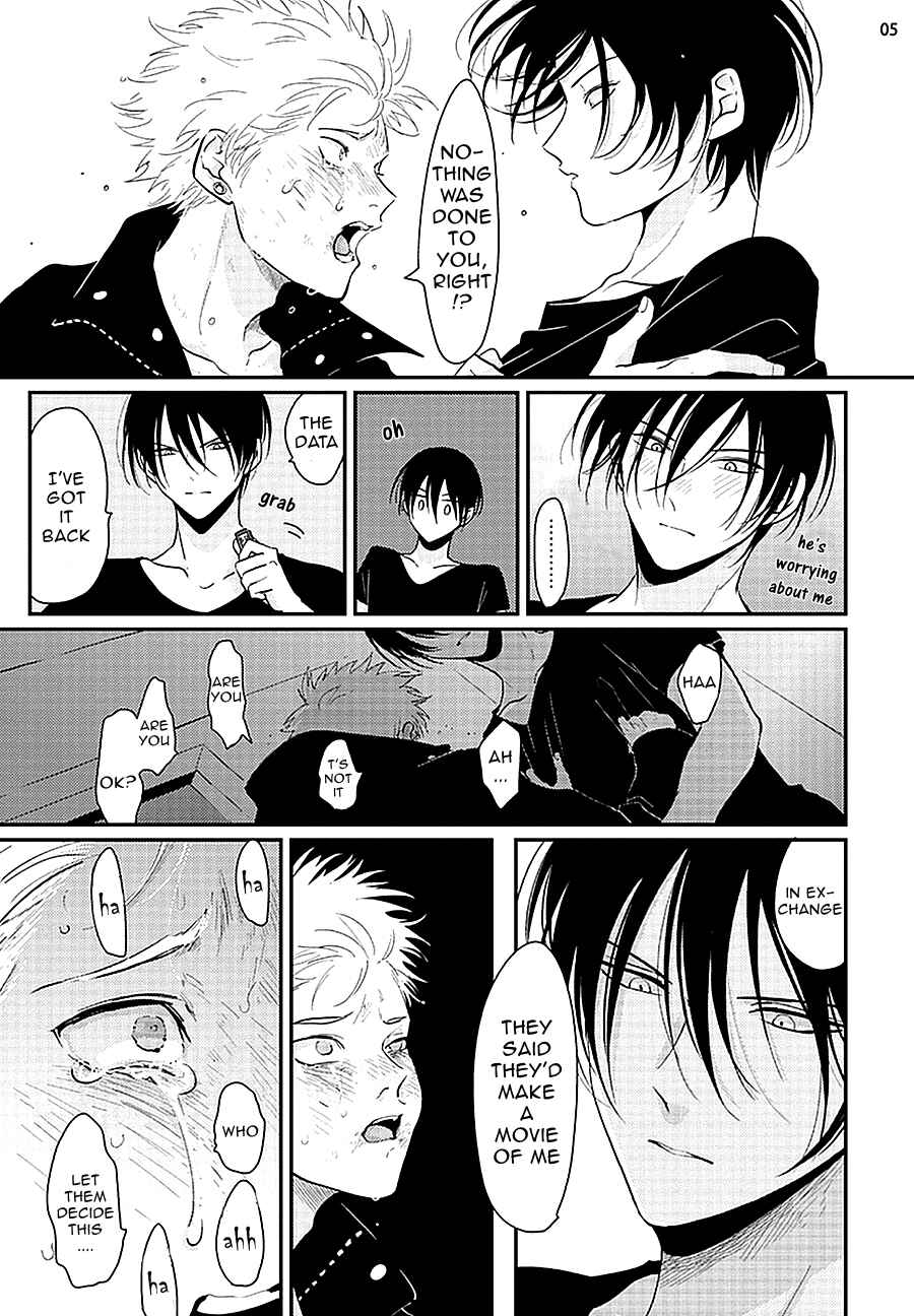 Page 7 Chapter 6 Yoru to Asa no Uta