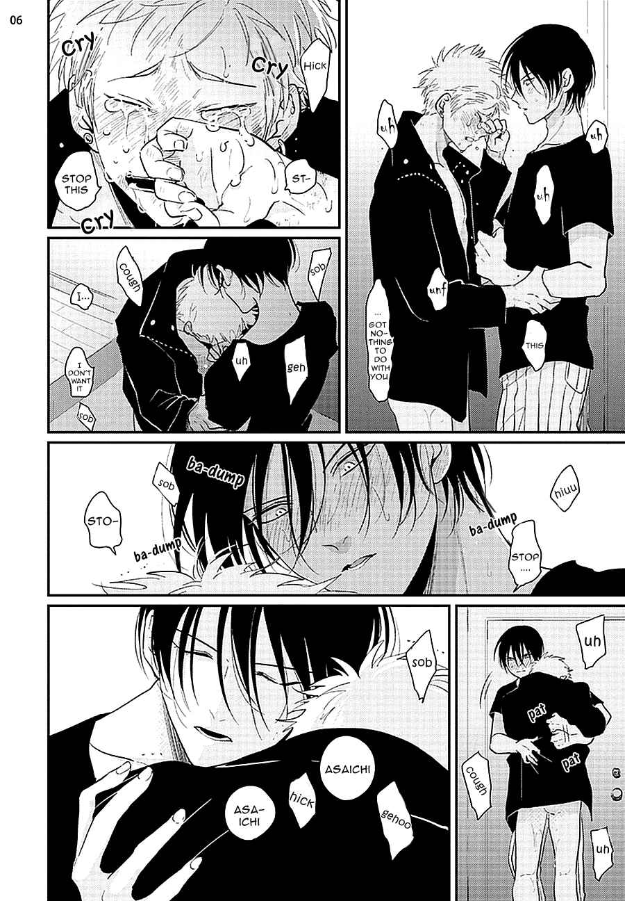 Page 8 Chapter 6 Yoru to Asa no Uta
