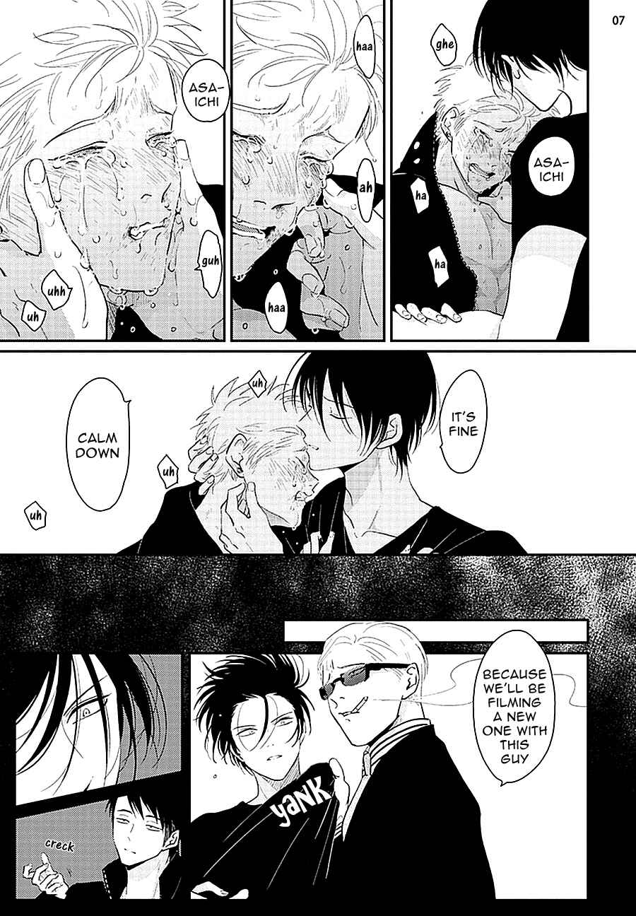 Page 9 Chapter 6 Yoru to Asa no Uta