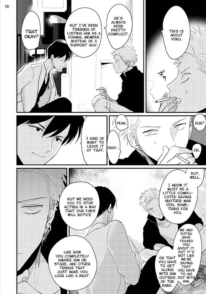 Page 11 Chapter 4 Yoru to Asa no Uta
