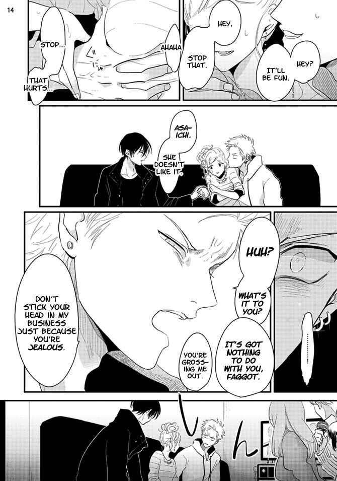 Page 15 Chapter 4 Yoru to Asa no Uta