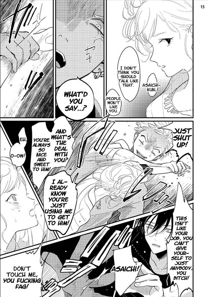 Page 16 Chapter 4 Yoru to Asa no Uta