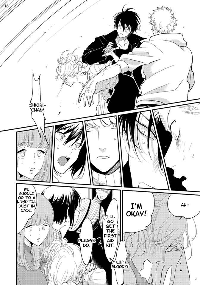 Page 17 Chapter 4 Yoru to Asa no Uta