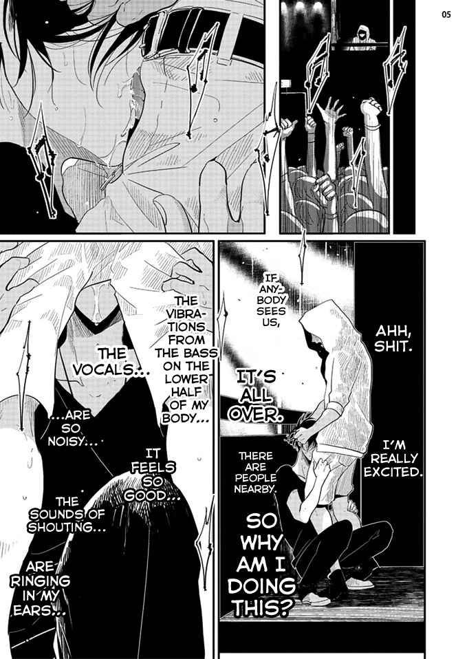 Page 6 Chapter 4 Yoru to Asa no Uta