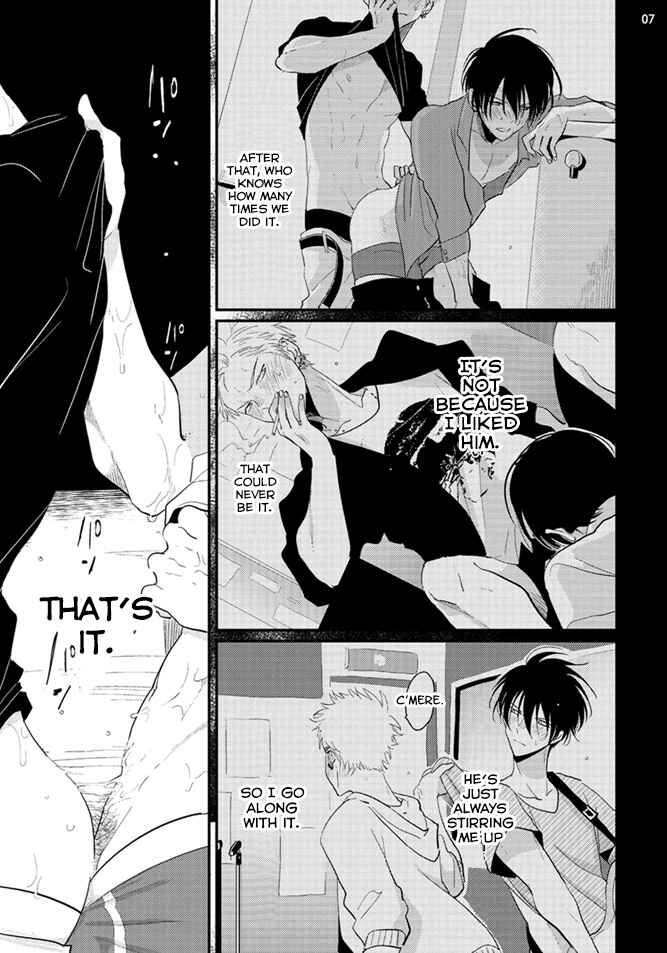 Page 8 Chapter 4 Yoru to Asa no Uta