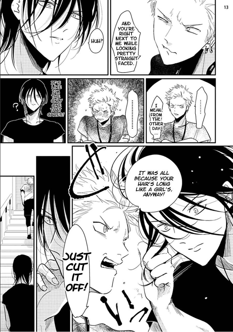 Page 14 Chapter 2 Yoru to Asa no Uta