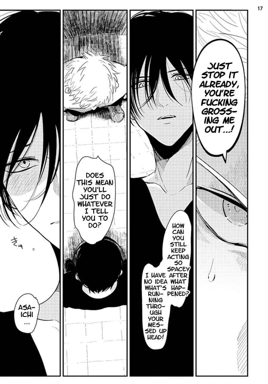 Page 18 Chapter 2 Yoru to Asa no Uta