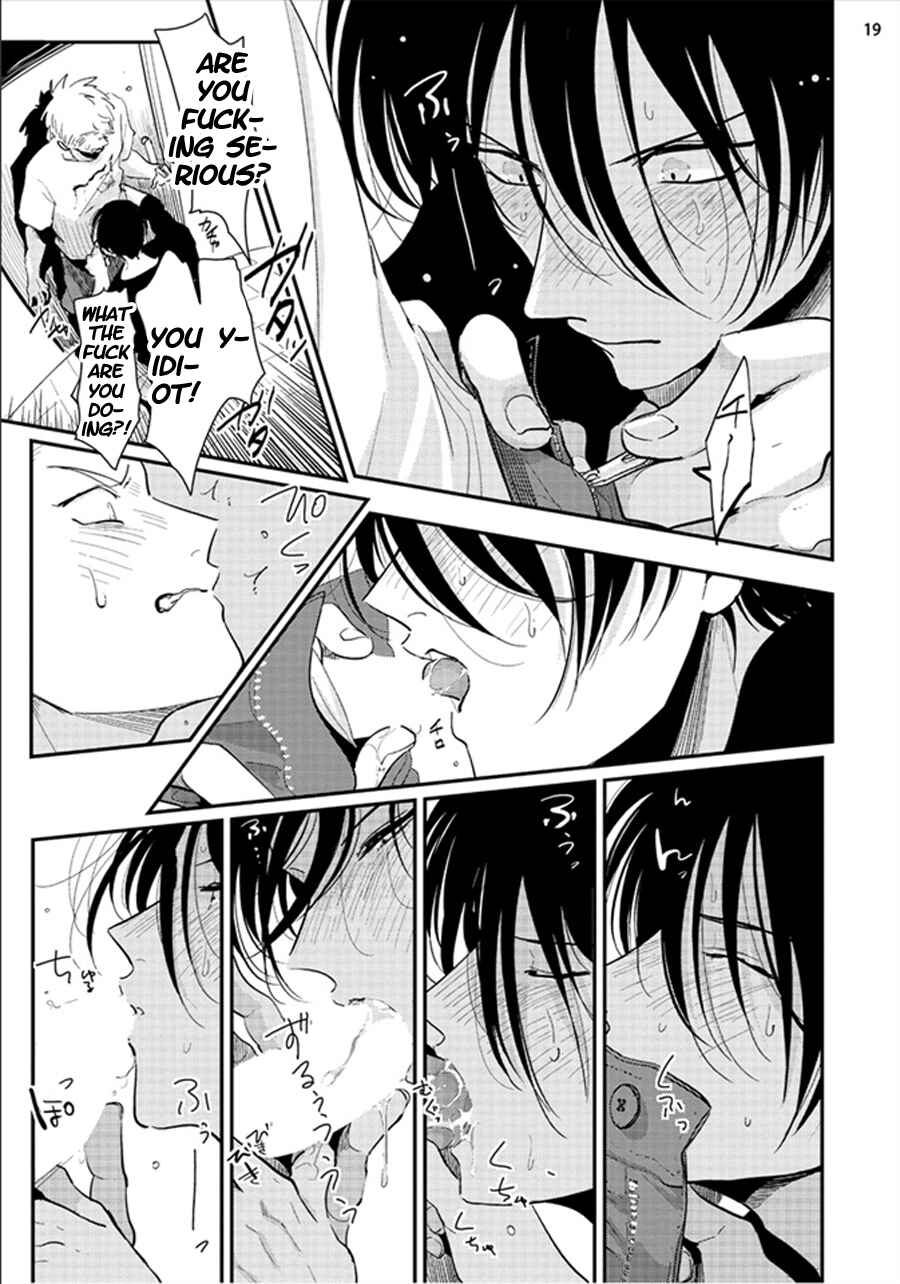Page 20 Chapter 2 Yoru to Asa no Uta