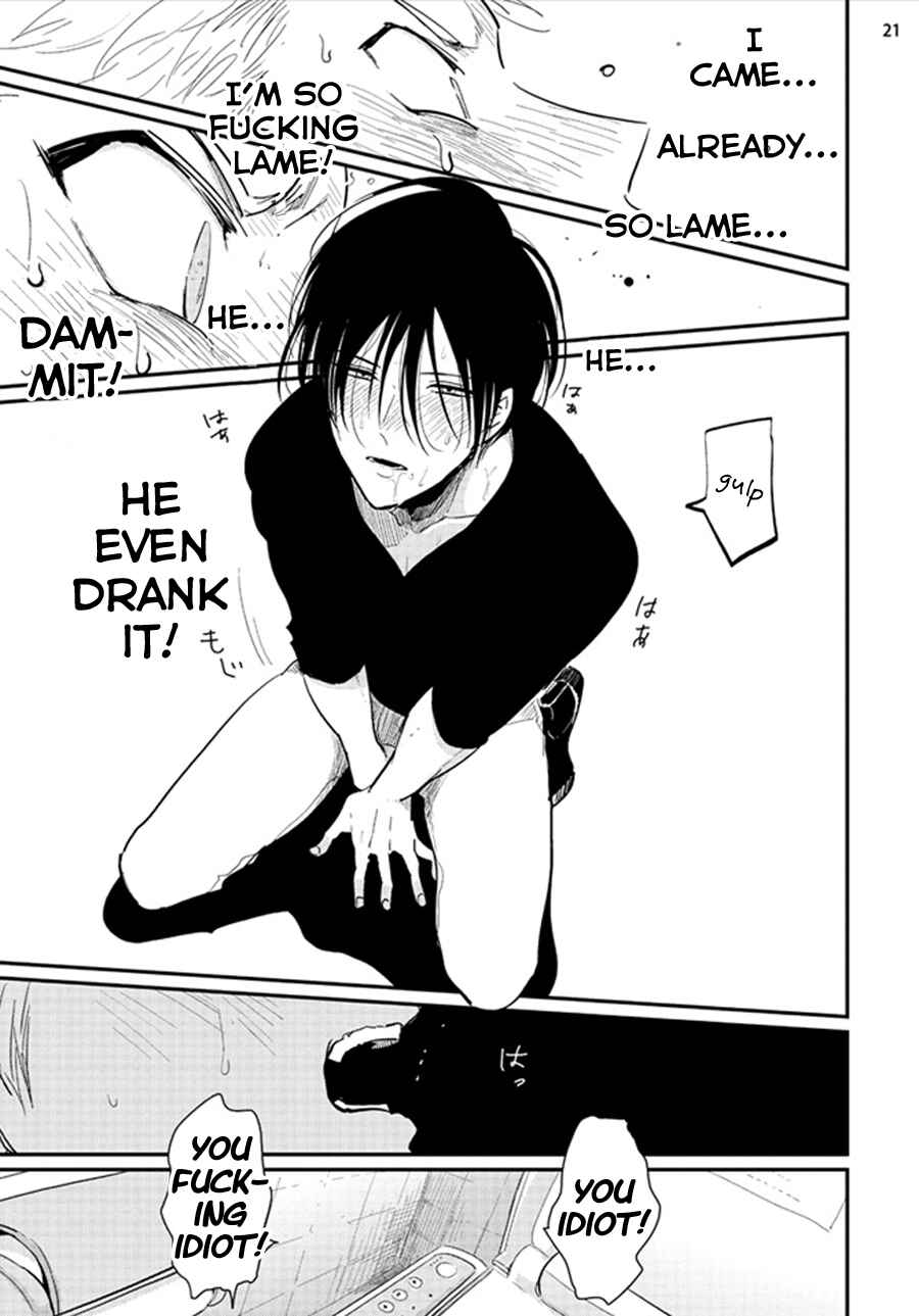 Page 22 Chapter 2 Yoru to Asa no Uta