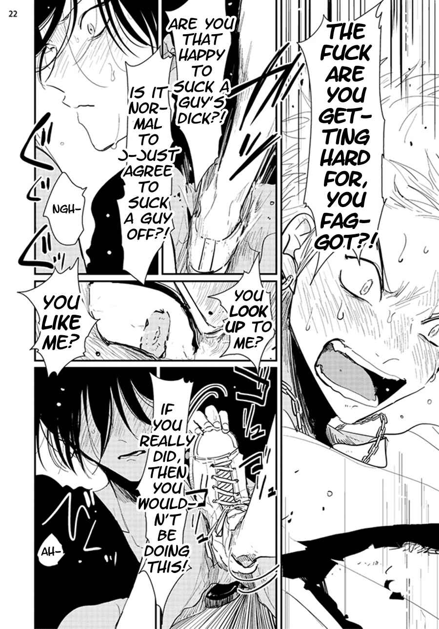 Page 23 Chapter 2 Yoru to Asa no Uta