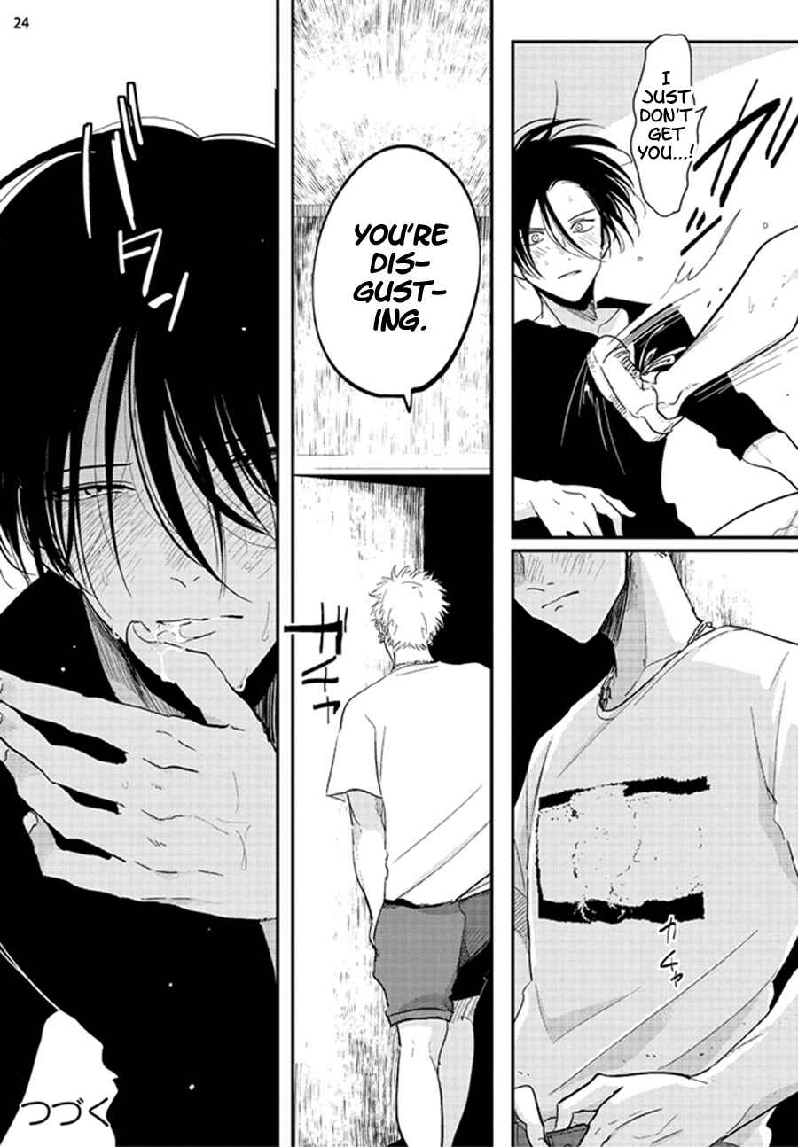 Page 25 Chapter 2 Yoru to Asa no Uta