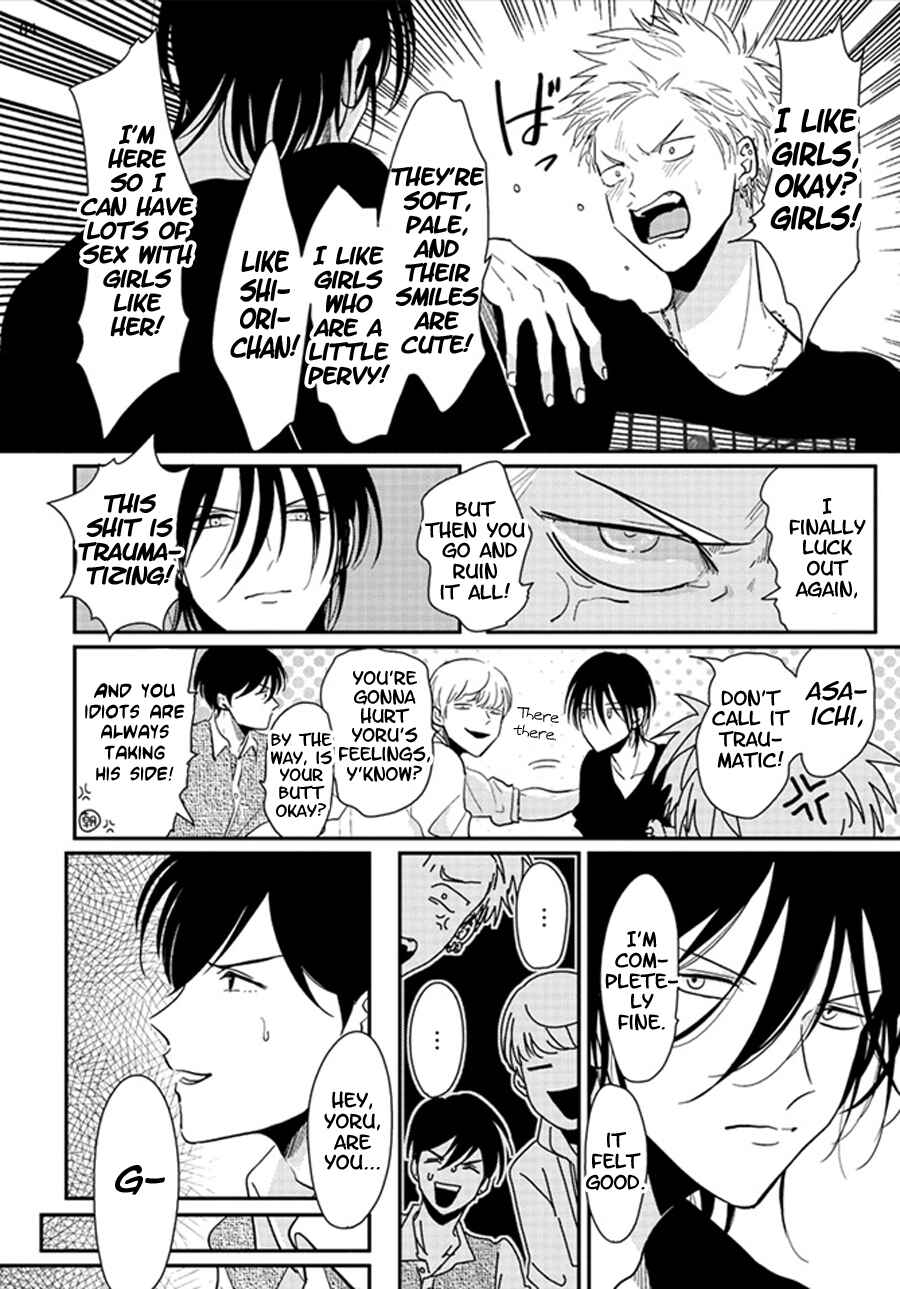 Page 5 Chapter 2 Yoru to Asa no Uta