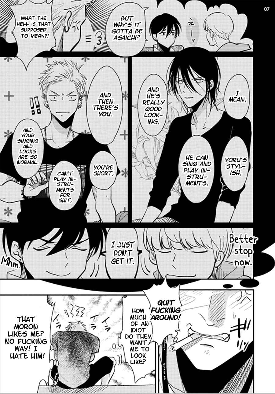 Page 8 Chapter 2 Yoru to Asa no Uta