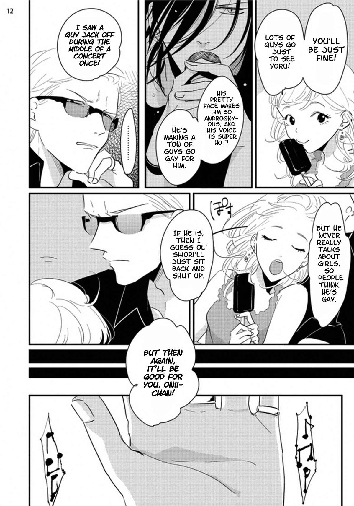 Page 12 Chapter 0 Yoru to Asa no Uta