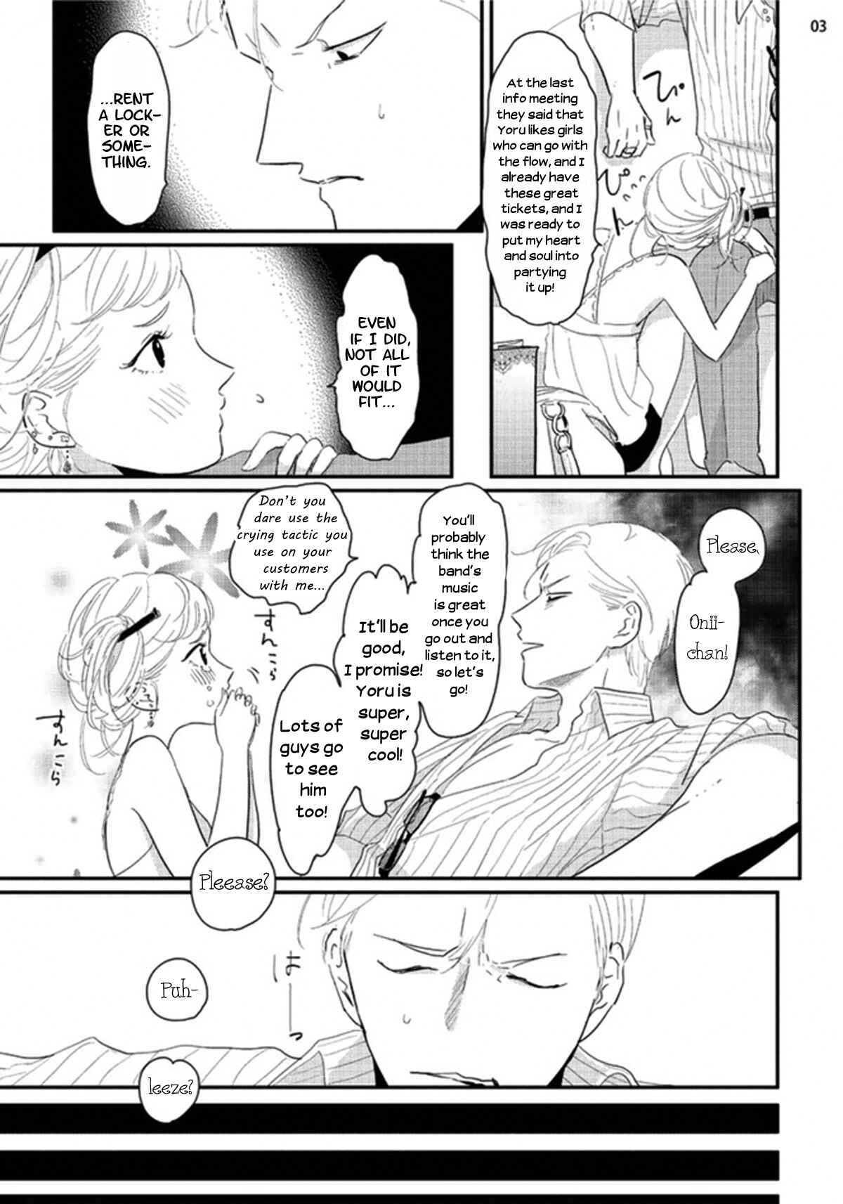 Page 3 Chapter 0 Yoru to Asa no Uta