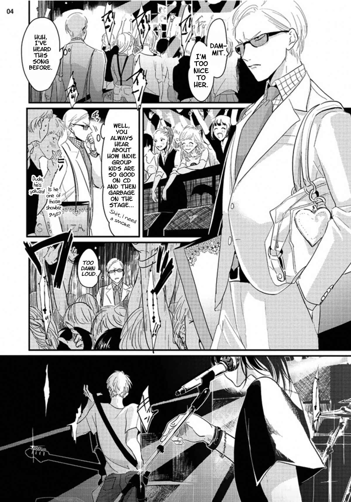 Page 4 Chapter 0 Yoru to Asa no Uta