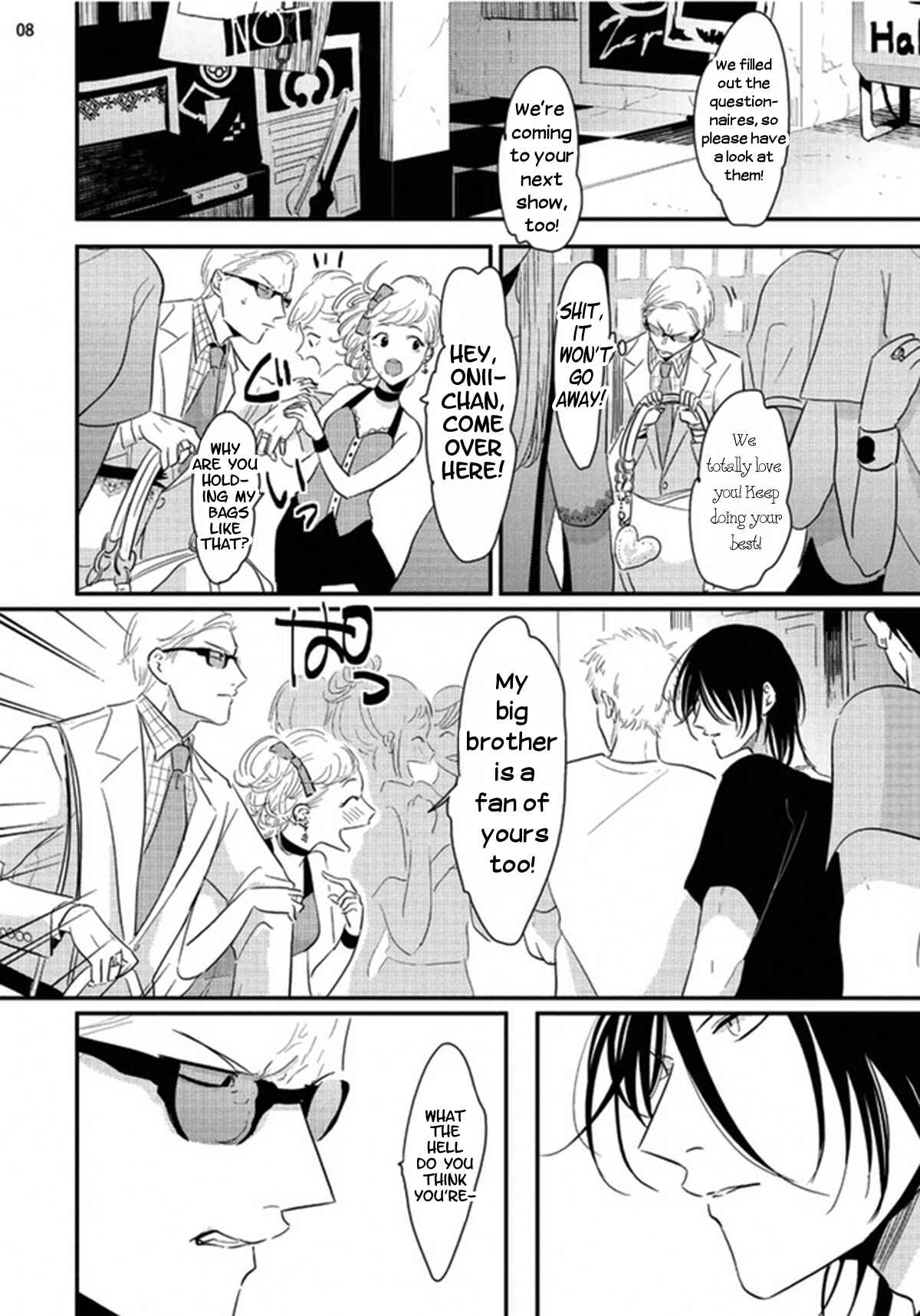 Page 8 Chapter 0 Yoru to Asa no Uta