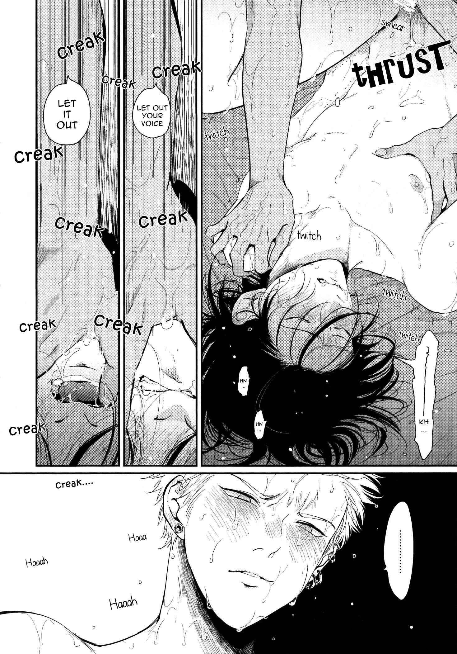 Page 13 Chapter 7 Yoru to Asa no Uta