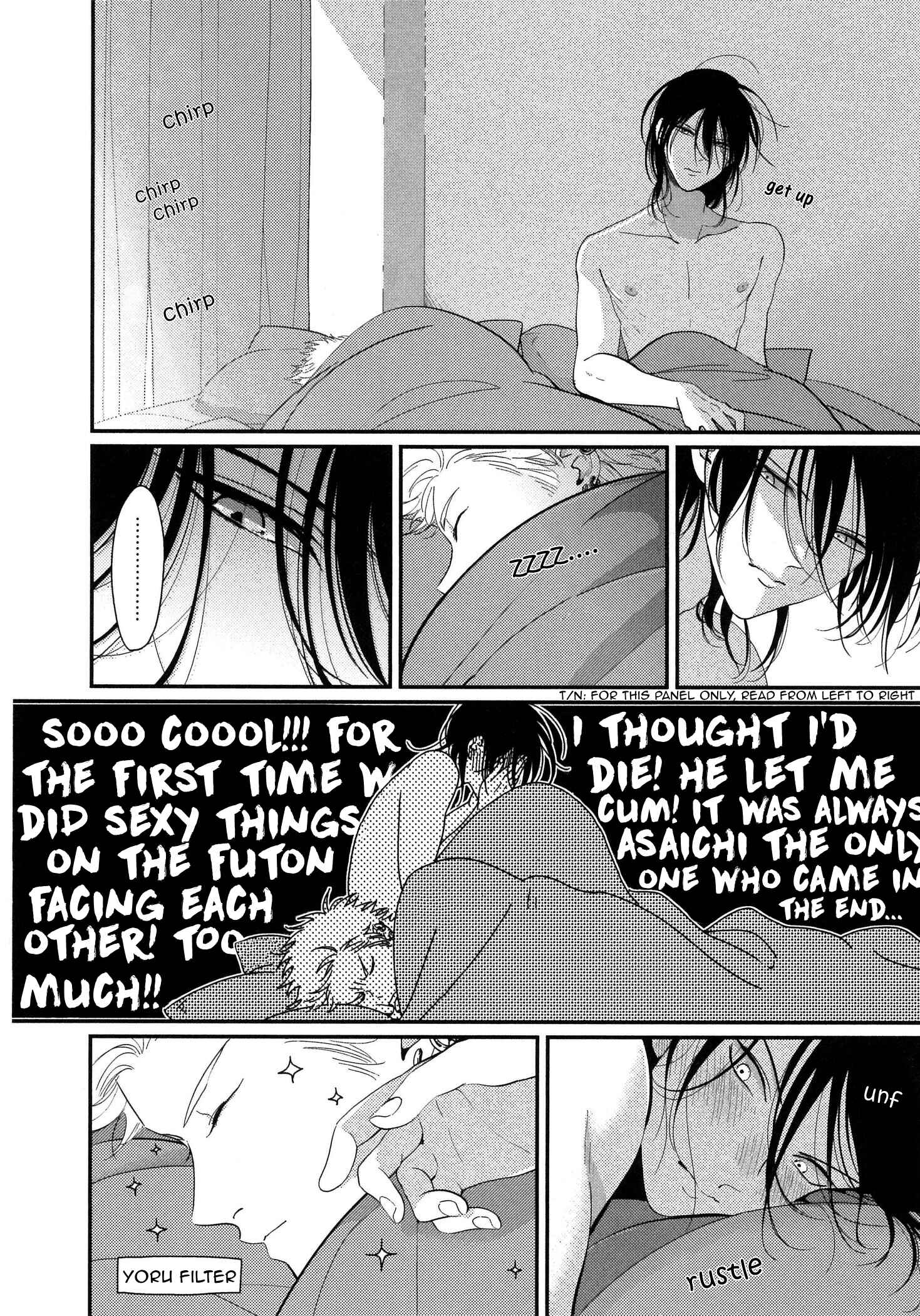 Page 19 Chapter 7 Yoru to Asa no Uta