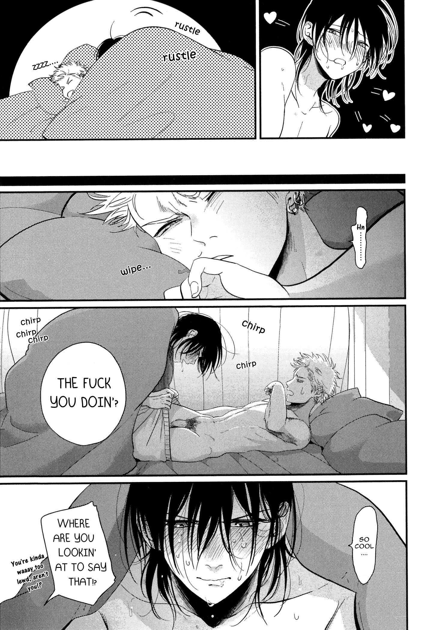 Page 20 Chapter 7 Yoru to Asa no Uta