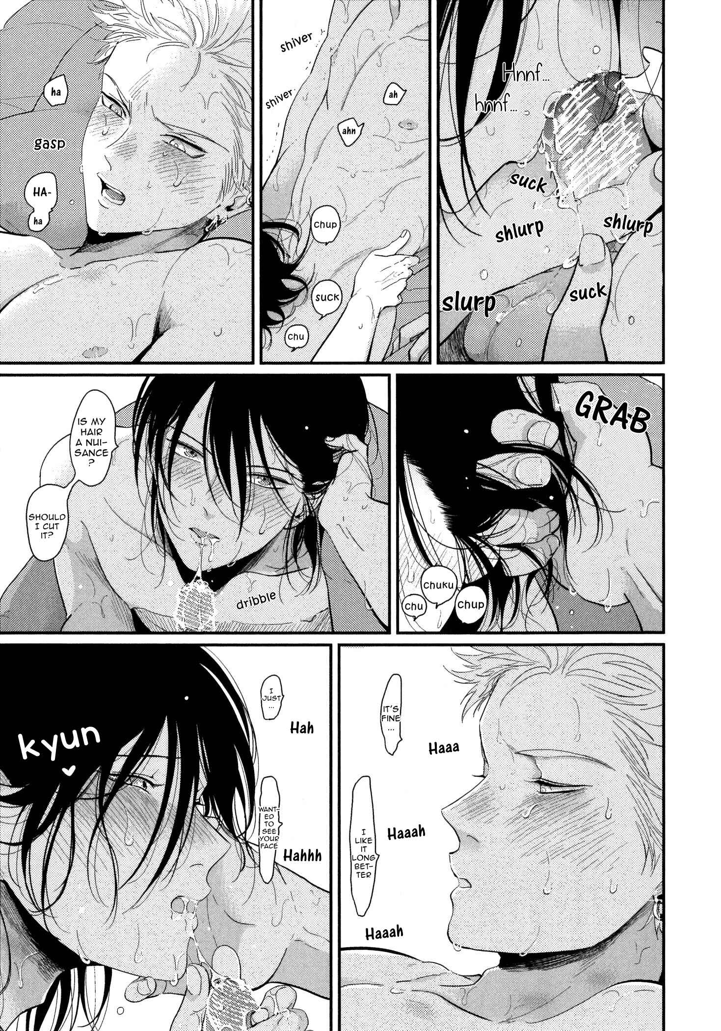 Page 22 Chapter 7 Yoru to Asa no Uta