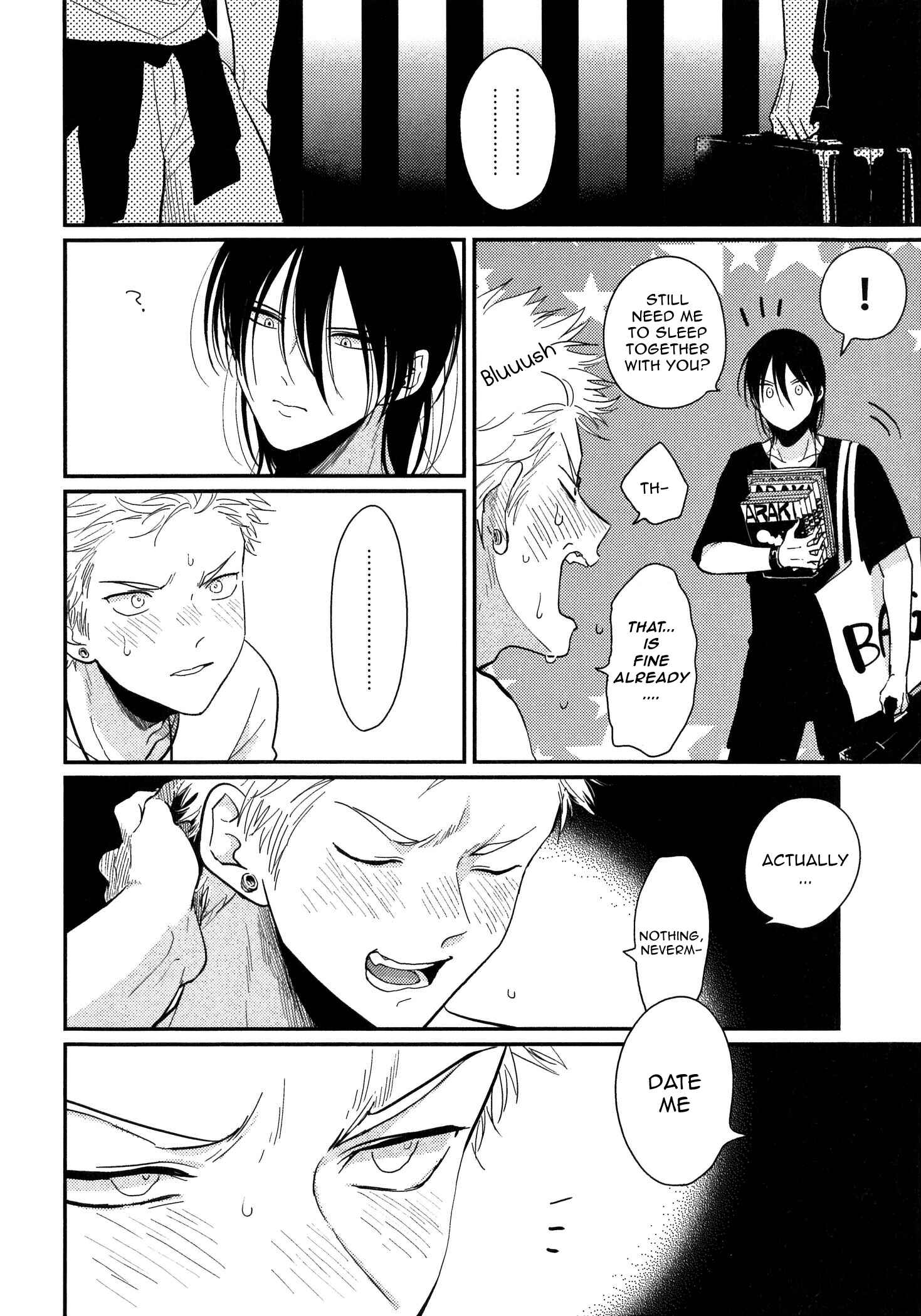 Page 5 Chapter 7 Yoru to Asa no Uta