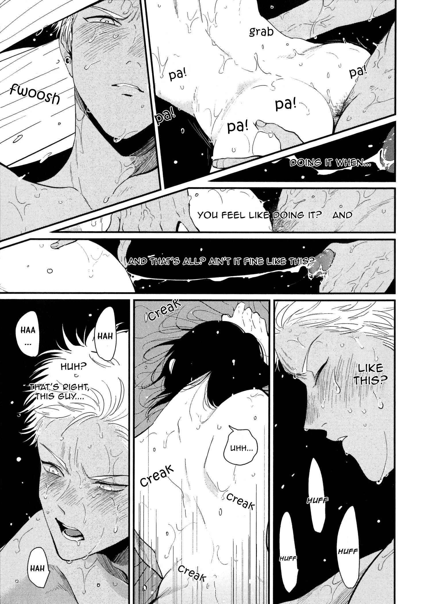 Page 8 Chapter 7 Yoru to Asa no Uta
