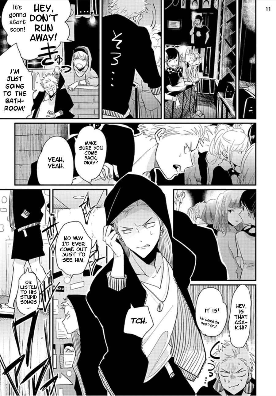 Page 11 Chapter 3 Yoru to Asa no Uta