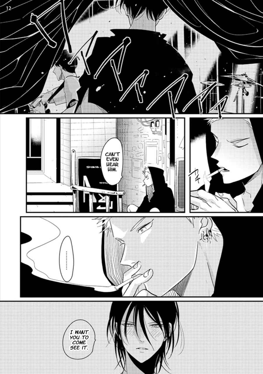 Page 12 Chapter 3 Yoru to Asa no Uta