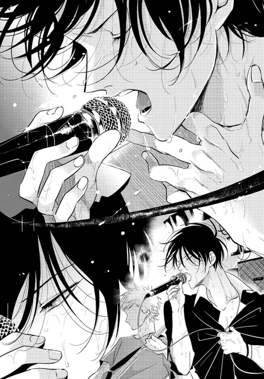 Page 14 Chapter 3 Yoru to Asa no Uta